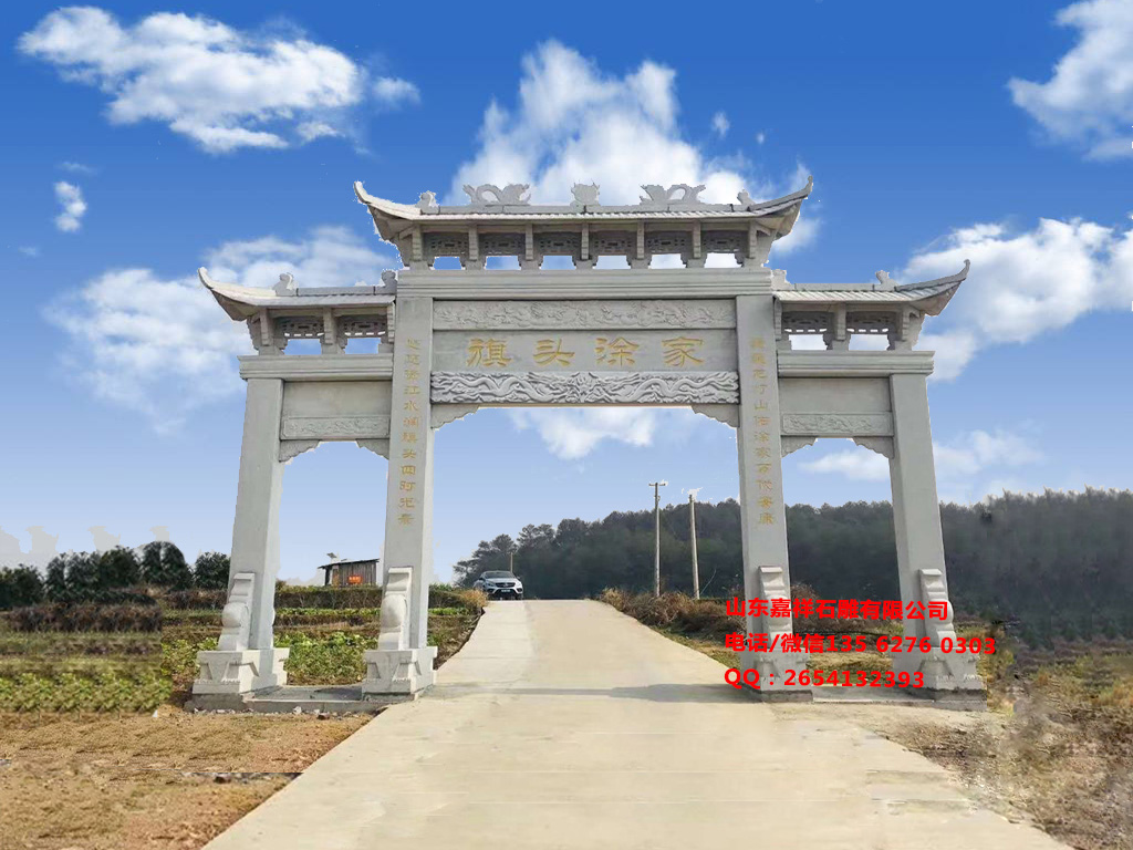 霍爾錨